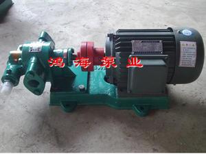KCB型齿轮泵-KCB型齿轮油泵-变量泵