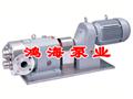 不锈钢转子泵-不锈钢高粘度转子泵-沥青保温泵