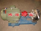 KCB不锈钢泵-KCB齿轮泵-圆弧保温泵