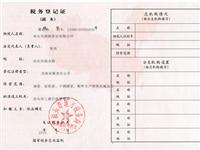 沥青泵-保温泵-高粘度泵