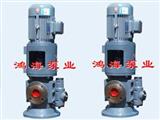 立式三螺杆泵-立式三螺杆泵厂家-保温立式三螺杆泵