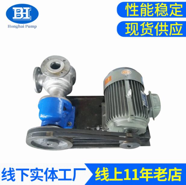 <b>高粘度泵</b>